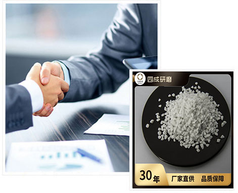 嚴(yán)格的質(zhì)量管控